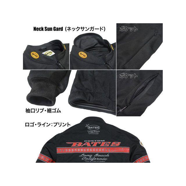アイドリング!!! -COMPLETE BOX 2007～2015- BATES（ベイツ） 2023春夏モデル BJCT-021 クールテックスメッシュ