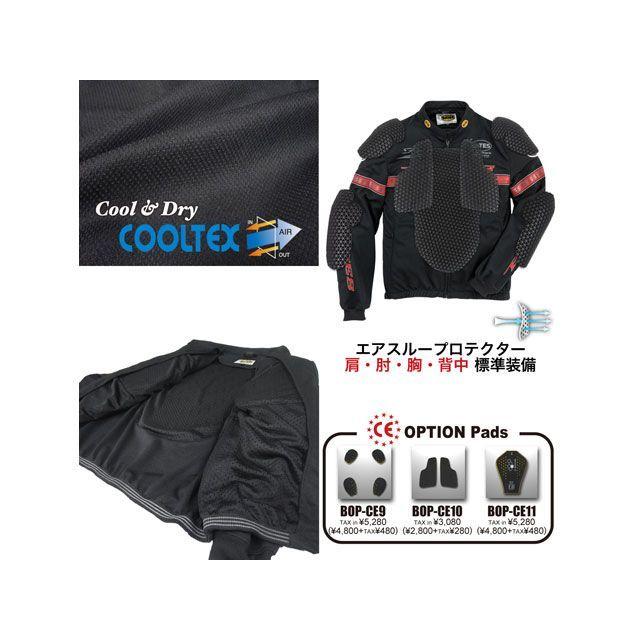 BATES（ベイツ） 2023春夏モデル BJCT-021 クールテックスメッシュ