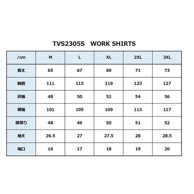 正規品／バンソン 2023春夏モデル TVS2305S ワークシャツ（ホワイト/ブラック） サイズ：2XL VANSON バイク｜camp｜03