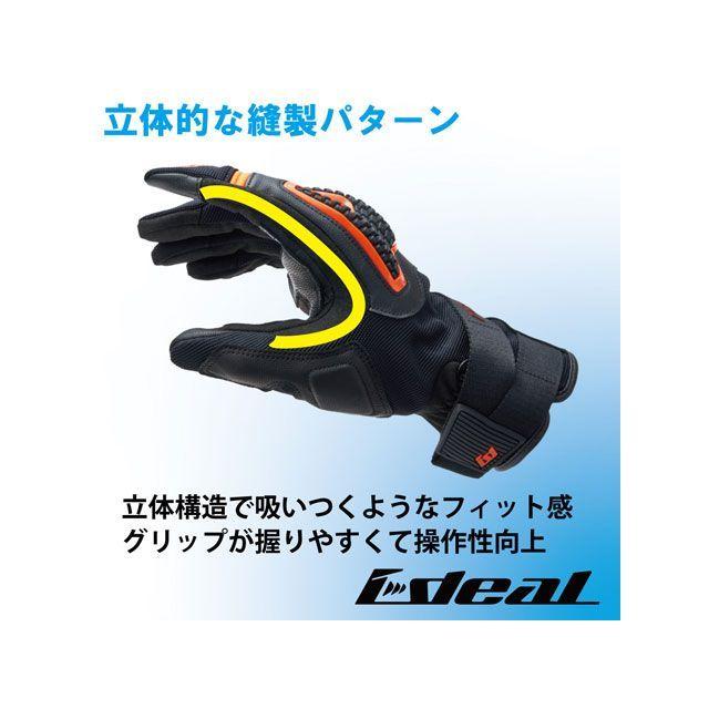 IDEAL アイディール 2023春夏モデル ID-018 ENIGMA（エニグマ