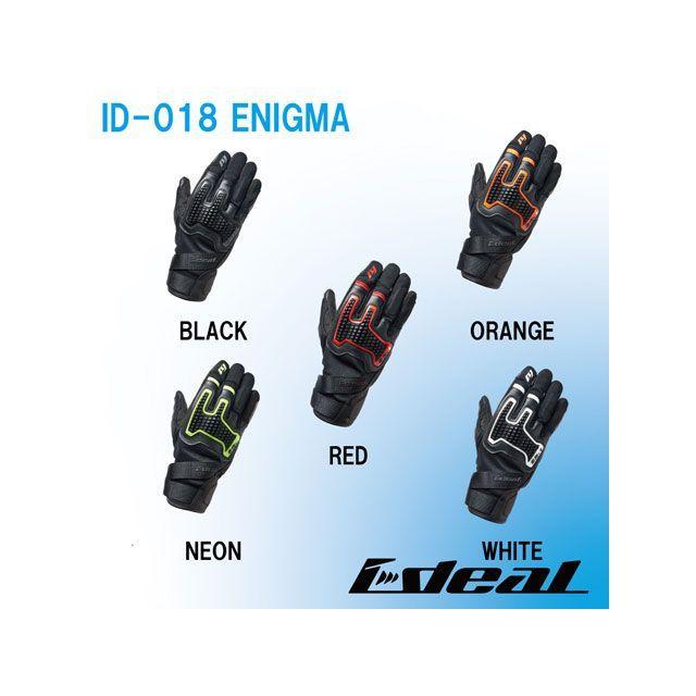 IDEAL アイディール 2023春夏モデル ID-018 ENIGMA（エニグマ