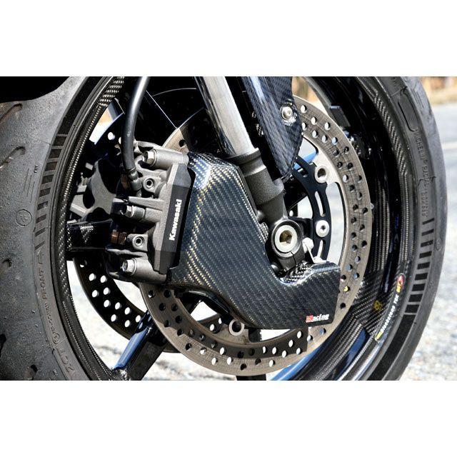 Magical Racing（マジカルレーシング） Z900RS キャリパークーリング