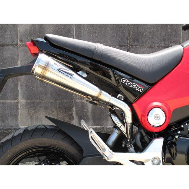グロム　ホットラップツインマフラー HOT LAP（ホットラップ） グロム 212ツインタイプ スリップオン