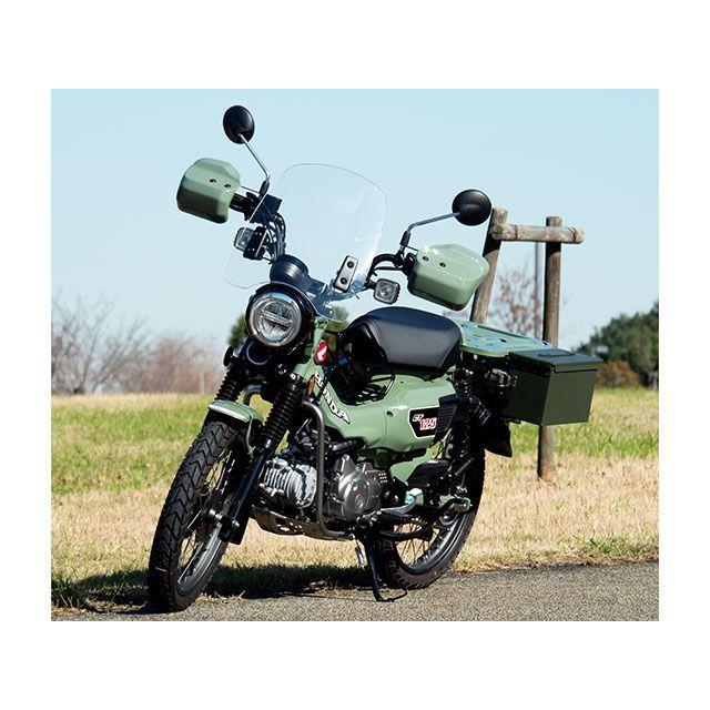 ハンターカブCT125 JA65ヘッドライトケース パールオーガニック ハンターカブCT125 JA65ヘッドライトケース パールオーガニック