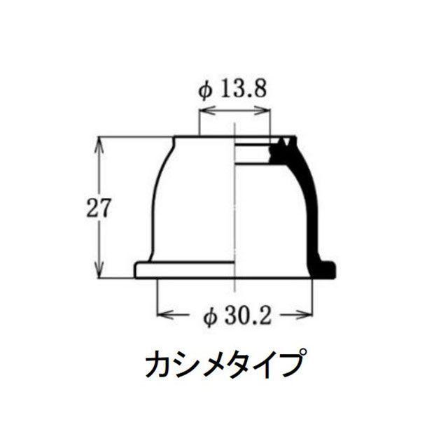 しまの Amazon.co.jp: シマノ(SHIMANO) リペアパーツ スキッドプレート