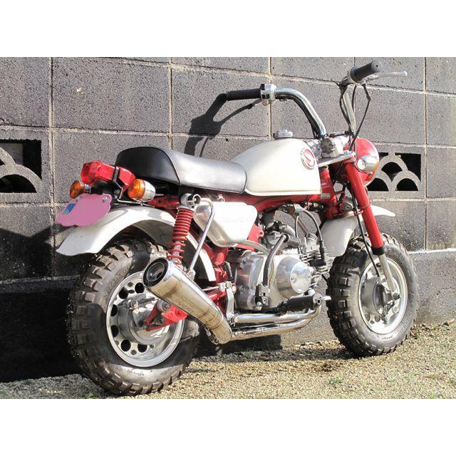 ホットラップ モンキー（キャブ車） 212マフラー HOT LAP_3