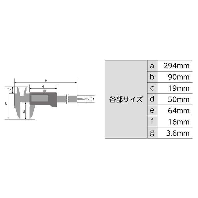 シンワ測定 19996デジタルノギス大文字2200mm shinwasokutei