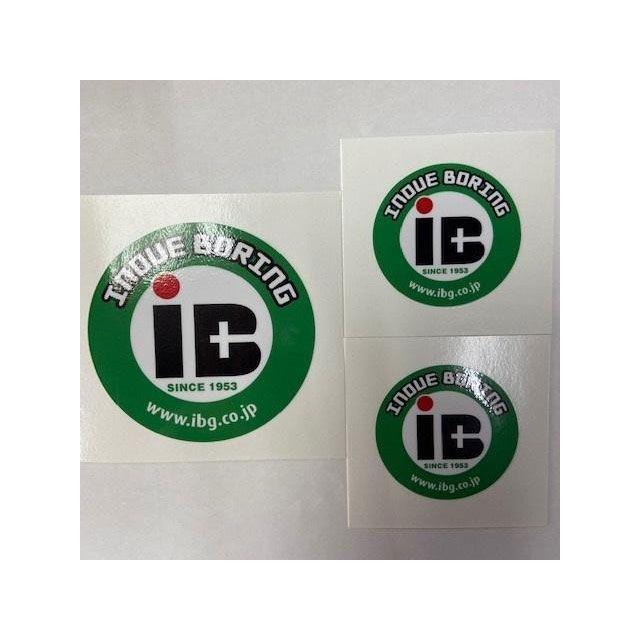 メーカー直送】井上ボーリング ステッカー 3枚セット inoue boring
