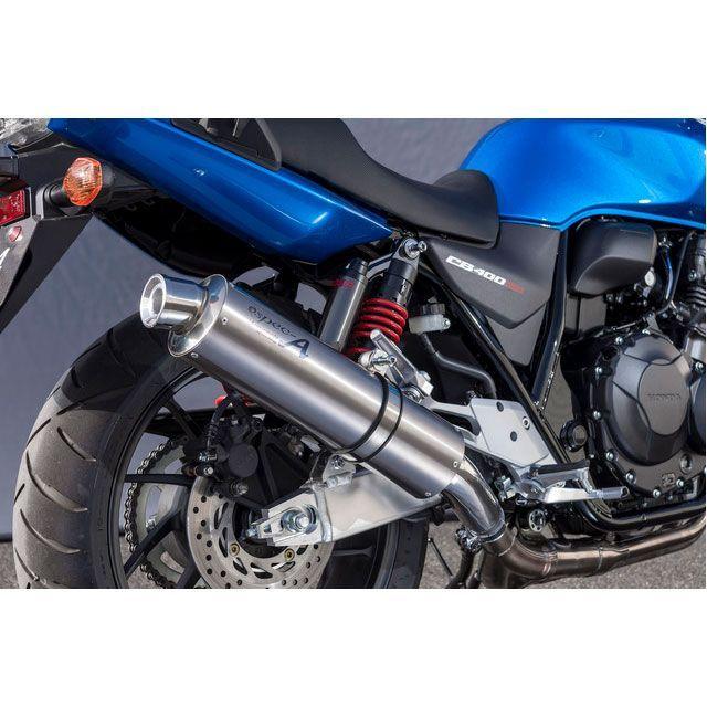 YAMAMOTO RACING（ヤマモトレーシング） CB400SF Revo 18〜CB400SF