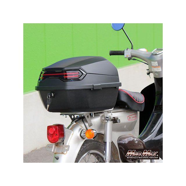 マッドマックス 汎用 バイク用 リアボックス リーベン トップ