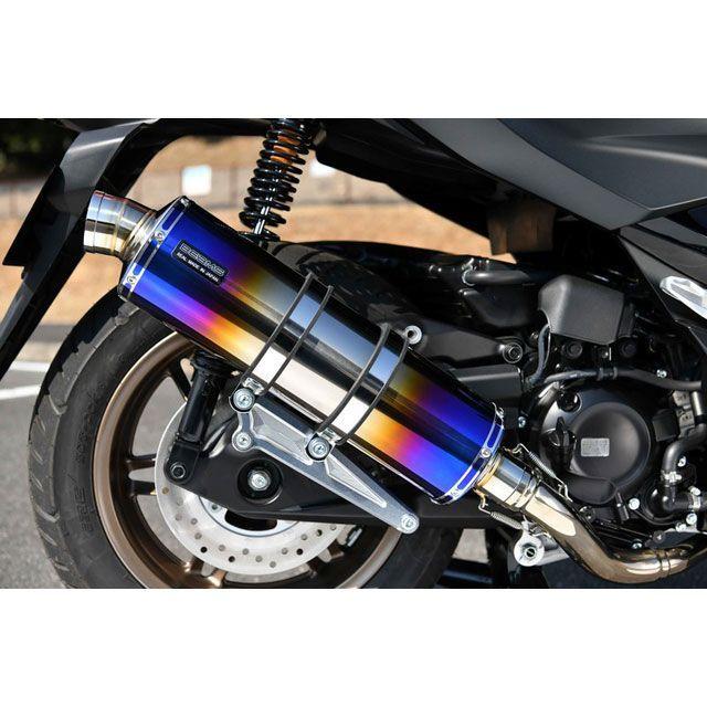 BEAMS（ビームス） フォルツァ R-EVO ヒートチタンサイレンサー 政府