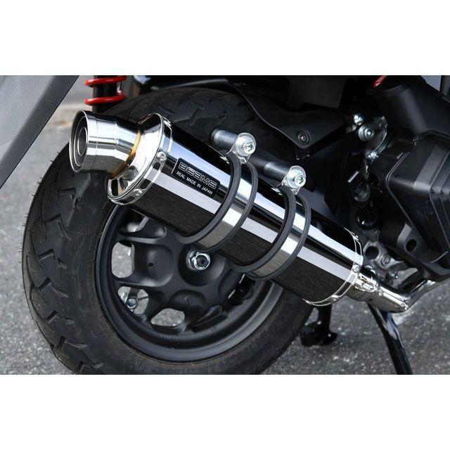 BEAMS（ビームス） リード125 R-EVO SMB（スーパーメタルブラック