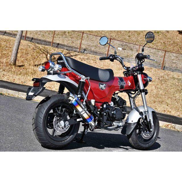 BEAMS（ビームス） DAX125 R-EVOチタンサイレンサー 政府認証