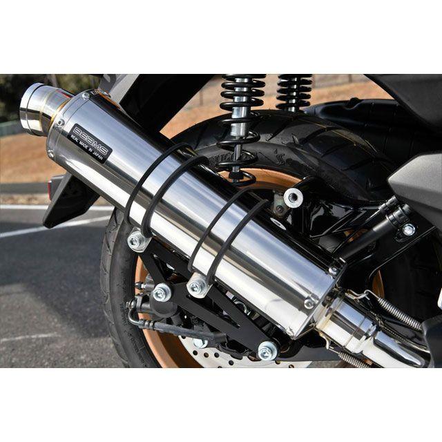 ビームス N-MAX155 R-EVO ステンレスサイレンサー 政府認証 BEAMS_2