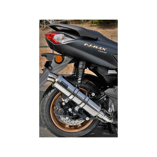 ビームス N-MAX155 R-EVO ステンレスサイレンサー 政府認証 BEAMS_3