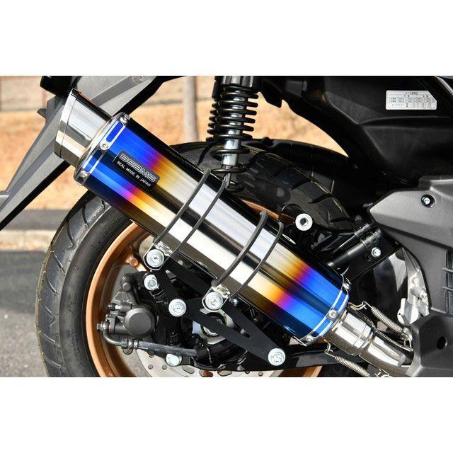 BEAMS（ビームス） N-MAX155 R-EVO2 ヒートチタンサイレンサー 政府