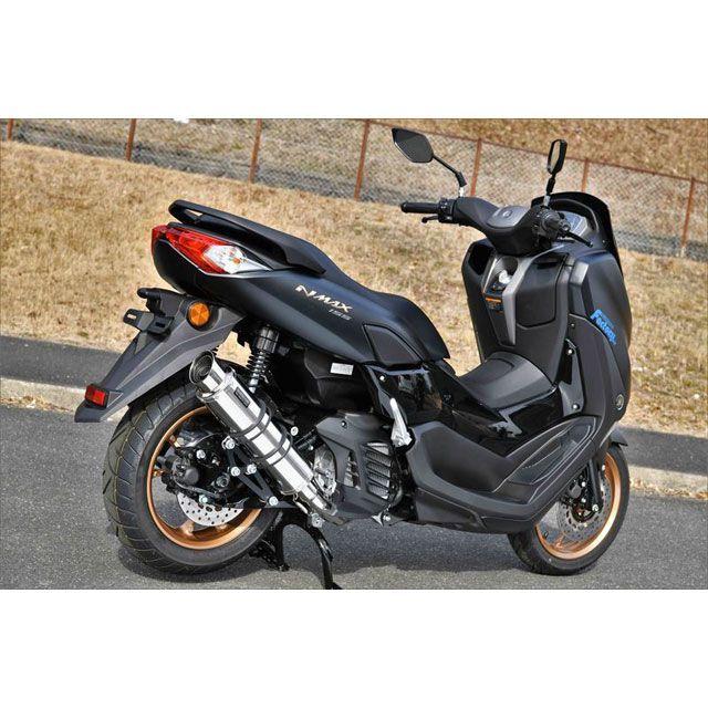 BEAMS（ビームス） N-MAX155 R-EVO2 ステンレスサイレンサー 政府認証