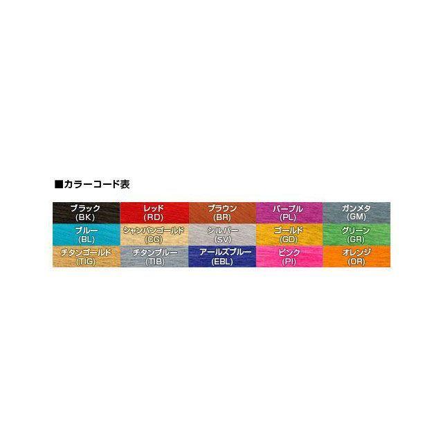 コーケン セロー225 ラリー591アルミキャリア カラー アールズブルー KOHKEN | ブランド登録なし | 01