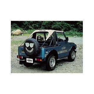サン自動車工業 サン自動車 サントップ（ベージュ） sun auto