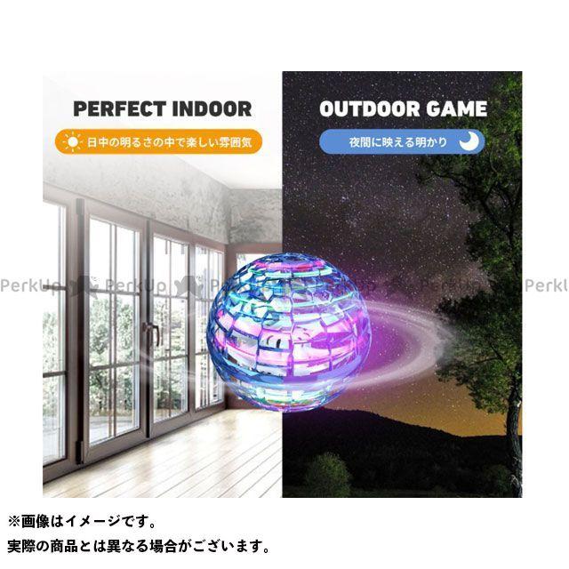 正規品／Gloture GeeUFO X1 カラー：レッド Gloture 日用品｜camp｜05