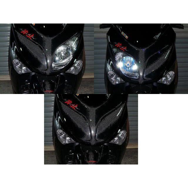 てもさん専用 山本さん専用 ともやさん専用 ともやさん専用 と も やさん専用 ZX｜製品