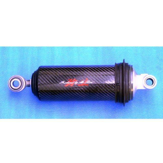 はる YAYOI 【メーカー直送】弥生 T-MAX 車高調整式リアショック ノーマル