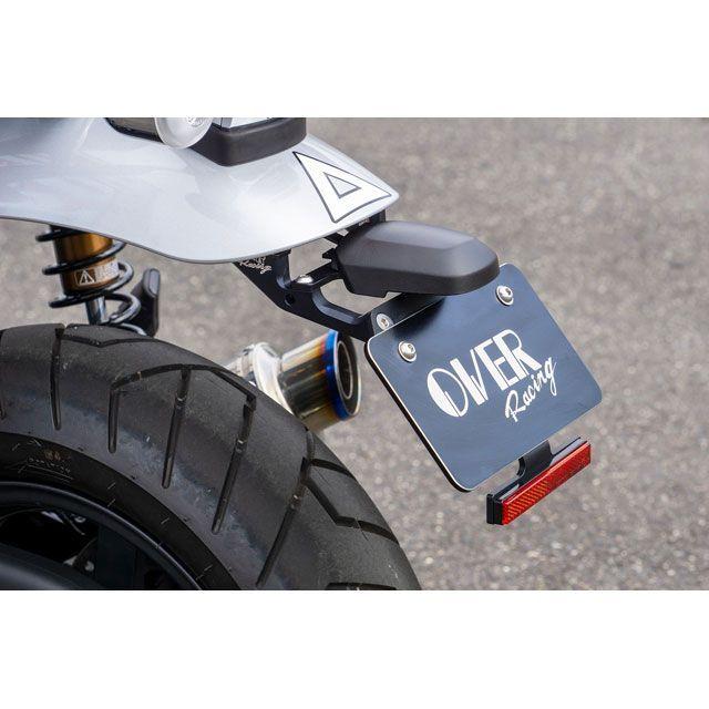 OVER RACING（オーバーレーシング） DAX125 フェンダーレスキット