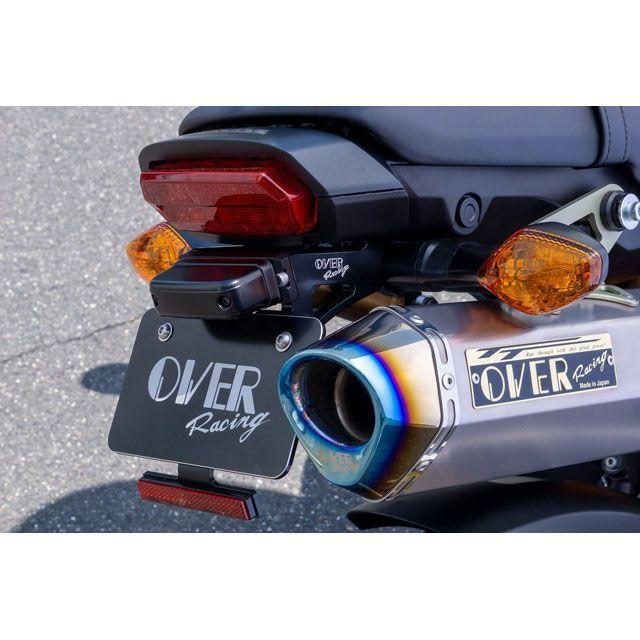 OVER RACING（オーバーレーシング） ダミーナンバープレート（ブラック