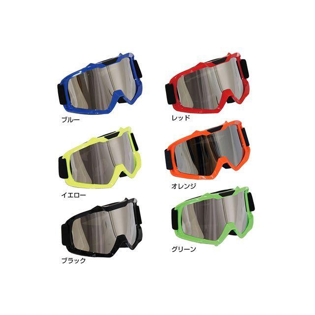 マッドマックス 汎用 オートバイ用 ゴーグル TYPE1 UVカット 防風 防寒