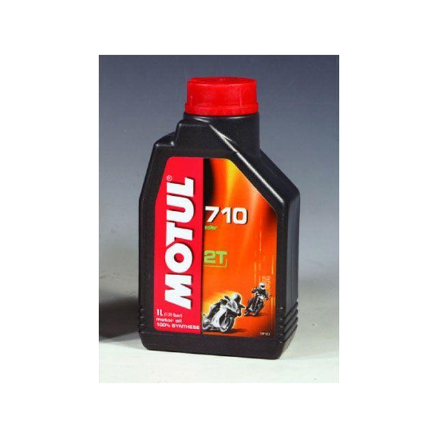 MOTUL（モチュール） 710 2T MOTUL : モトメガネYahoo!店 - 通販