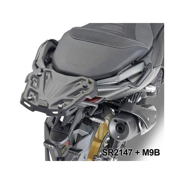 GIVI（ジビ） T-Max 560 SR2147 Yamaha TMAX 560 Rear Rack specific