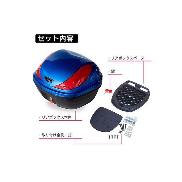 ワールドウォーク 汎用 スーパーカブ110塗装リアボックス（クラシカルホワイト） WW | ワールドウォーク | 11