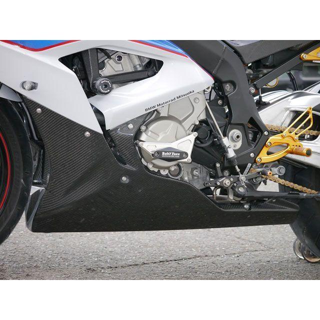 才谷屋ファクトリー S1000RR アンダーカウル 仕様 カーボン（平織