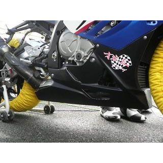 才谷屋ファクトリー S1000RR アンダーカウル 仕様 黒ゲル Saitaniya