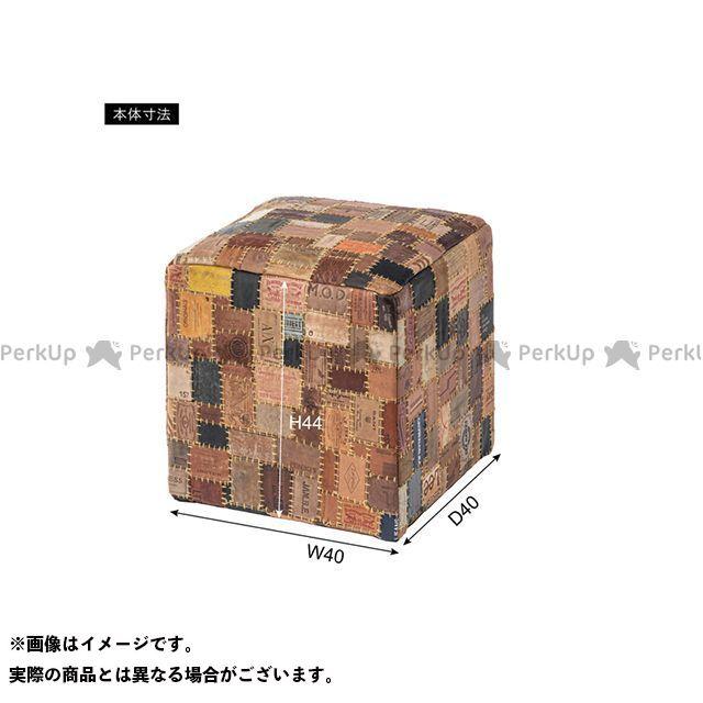 【メーカー直送】東谷 FAB-007 キューブスツール（ブラウン） Azumaya_2