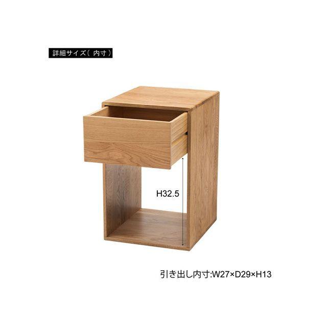【メーカー直送】東谷 MTK-345BR サイドチェスト（ブラウン） Azumaya 東谷 【メーカー直送】東谷 MTK-345BR サイドチェスト（ブラウン