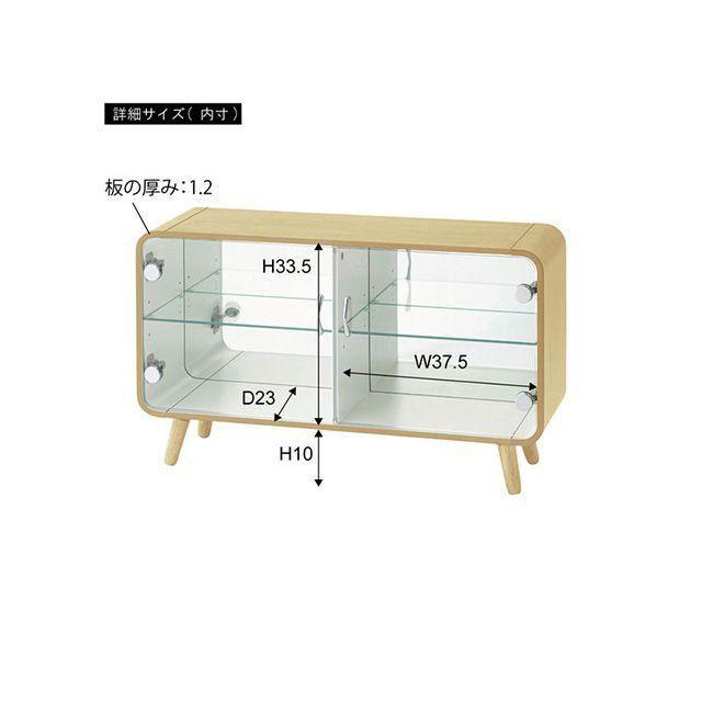 専用ページ 5点セット 東谷 【メーカー直送】東谷 PT-613BR コレクションシェルフ ロータイプ
