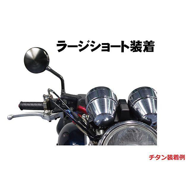 ポッシュフェイス Z2ミラー ブラック ポッシュフェイス マシンドZ2タイプミラー ショートステー・ラージ
