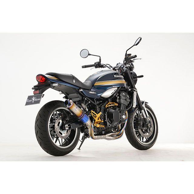 r's gear（アールズギア） Z900RS/CAFE/SE ワイバンクラシックR フル