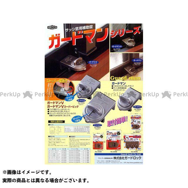 専用ページ 通販で使わなくなった Z/X ゼクス の通販専門店【BIGWEB】