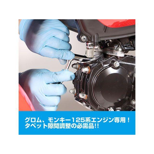 専用ページ ウェビックガレージセール | 467【送料無料】☆メンテナンスノート