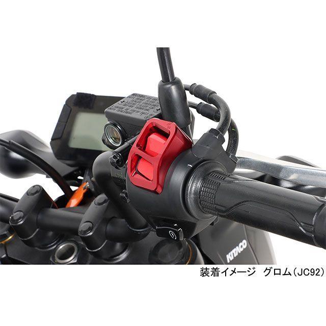 KITACO（キタコ） スイッチガード ホンダ タイプ1（レッド