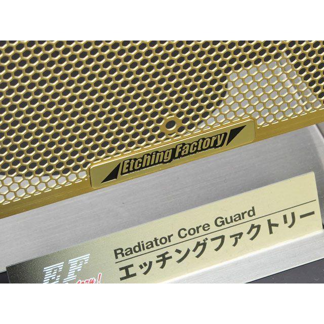 Etching Factory（エッチングファクトリー） Z900RS（21〜）用