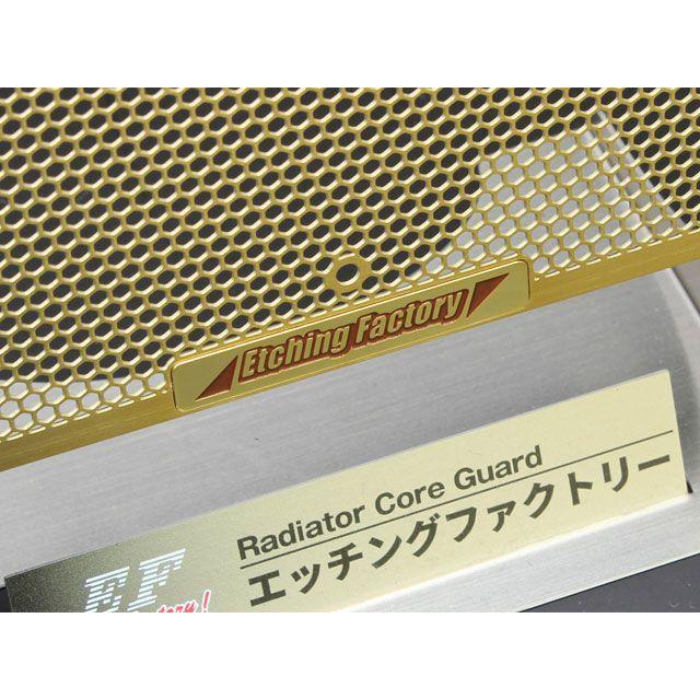 Etching Factory（エッチングファクトリー） Z900RS（21〜）用