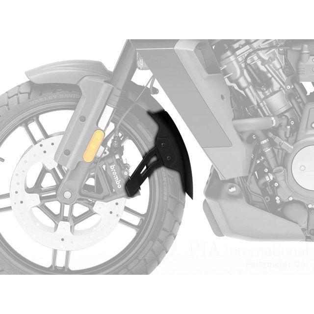 ベル パイツマイヤー Pan America 1250 Special フロントエクステンド