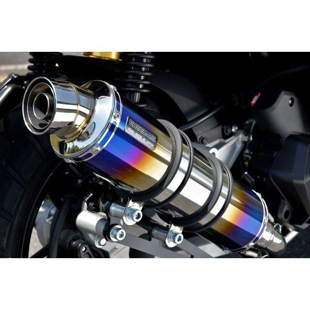 専用③ BEAMS ビームス ADV160 R-EVO ヒートチタンサイレンサー 政府認証