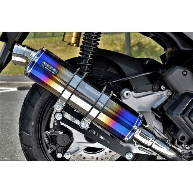 専用 BEAMS（ビームス） ADV160 R-EVO ヒートチタンサイレンサー 政府認証