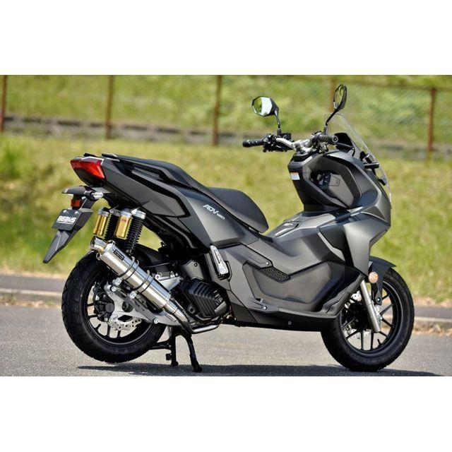 ビームス ADV160 R-EVO ステンレスサイレンサー 政府認証 BEAMS_10