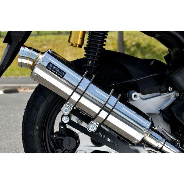 ビームス ADV160 R-EVO ステンレスサイレンサー 政府認証 BEAMS_1