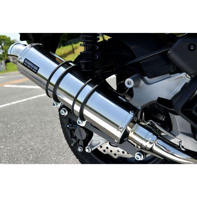 ビームス ADV160 R-EVO ステンレスサイレンサー 政府認証 BEAMS_4